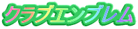 NuGu